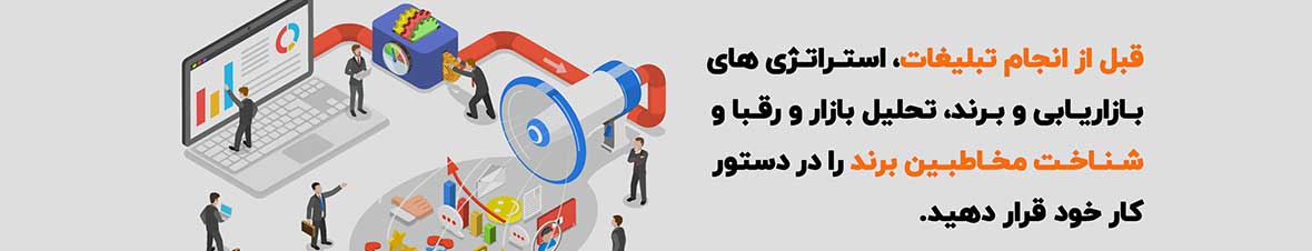 جستجو